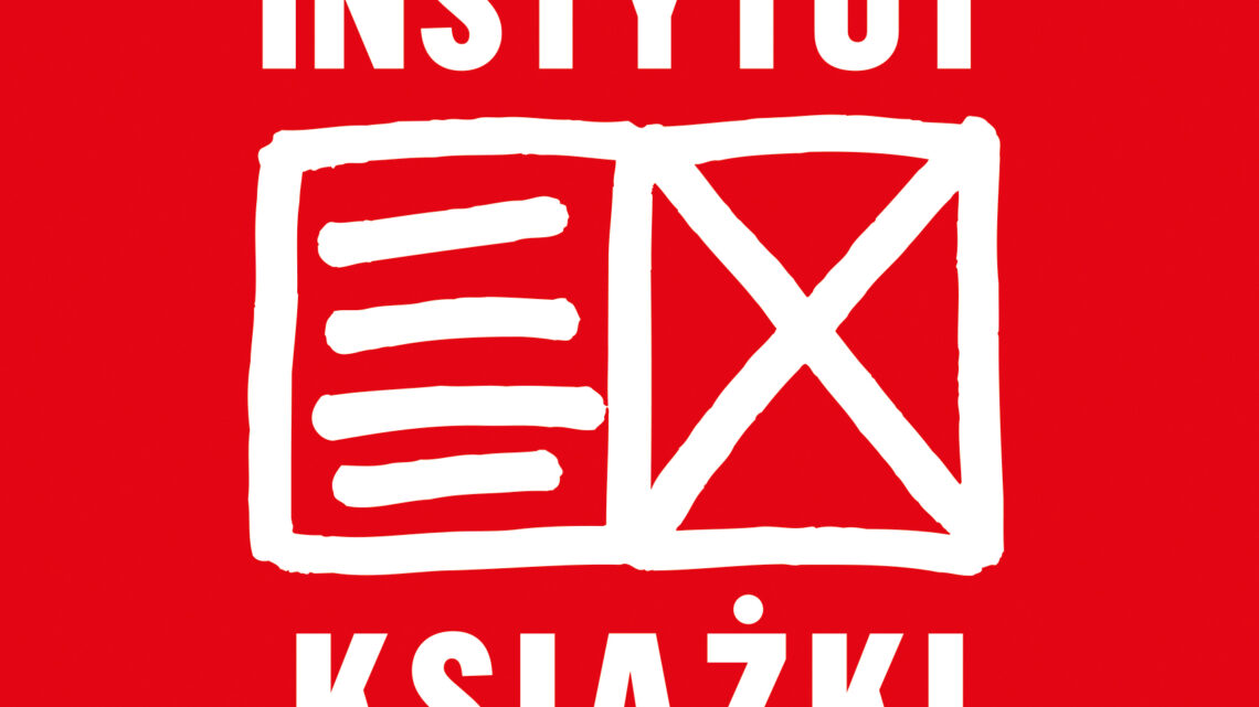 Kraszewski. Komputery dla Bibliotek.